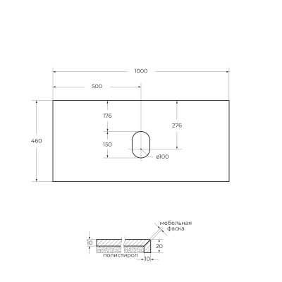 BelBagno KEP-100-MNO-W0 черный