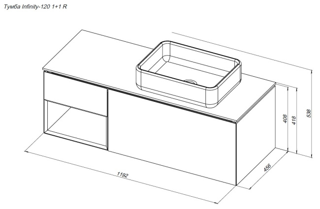 Allen Brau Infinity 120 1.21008.WM R белый матовый