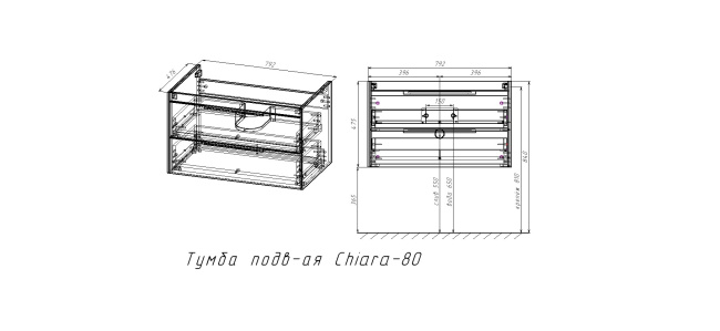 Vincea Chiara 2D 800 T.Oak