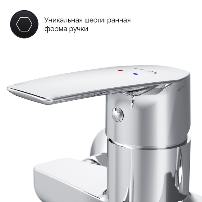 AM.PM Gem F90A90000 универсальный Хром