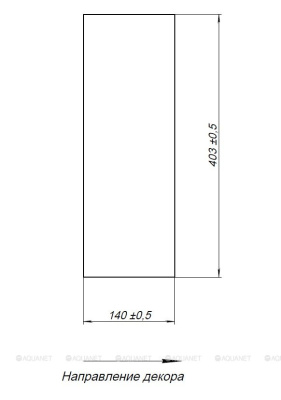 Aquanet Nova Lite LOFT 75 R  цв. серый TF01 (261850)