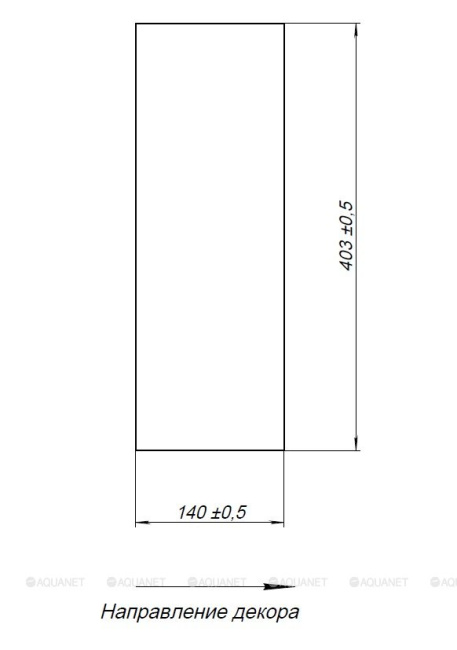 Aquanet Nova Lite LOFT 90 R цв. серый TF01 (261856)