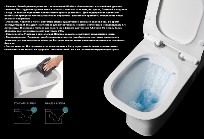 Ceruttispa TICINO Aria MB CT8918