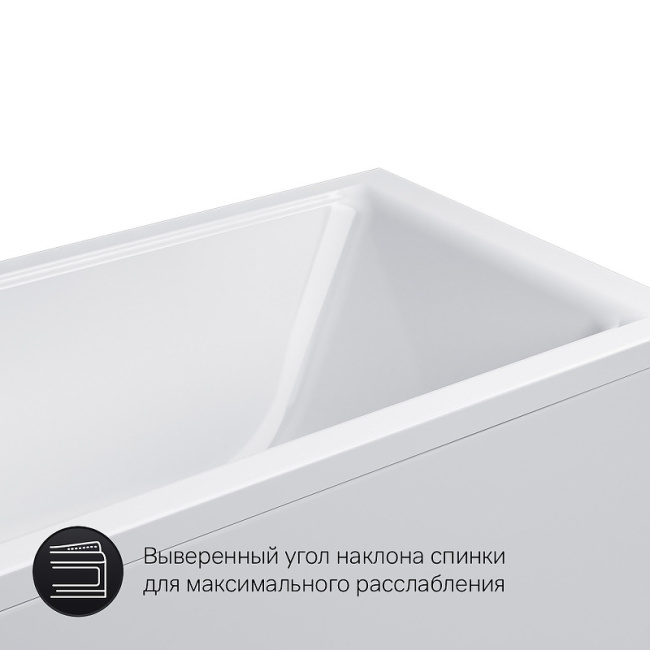 AM.PM Gem 170х70 W90A-170-070W-A1 без гидромассажа