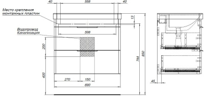 Aquanet Ирис new 710 белый глянец (2 ящика)