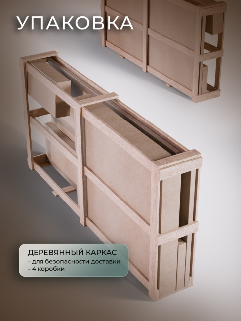 Frank F410 М White