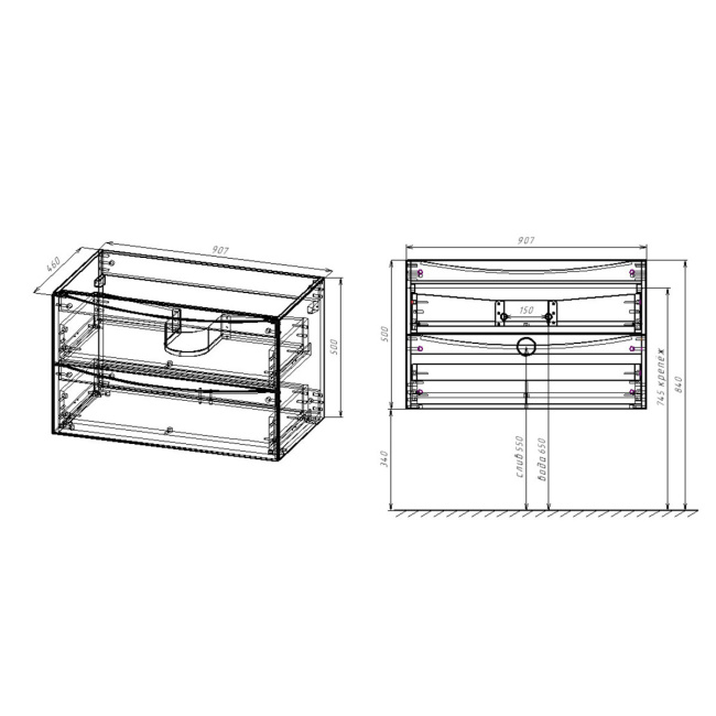 Vincea Mia 900 подвесная, 2 выкатных ящика soft close, R.Wood