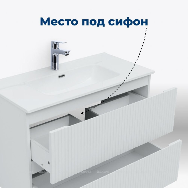 Aquanet Джейн (Flat) 100 белый матовый без раковины (00335426)