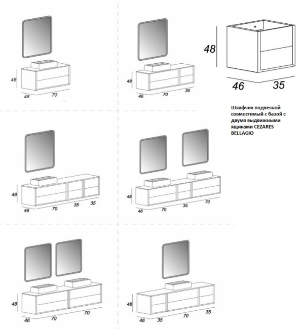 Cezares Bellagio 35 54718