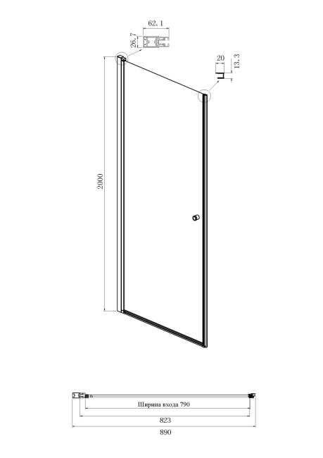 Ambassador Elysium 111011110CX (900x2000), 1 место