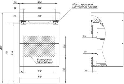 Aquanet Практика 50 маренго (2 ящика) (00330456)
