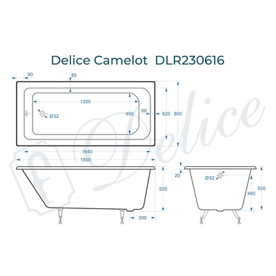 Delice Camelot 180х80 (в комплекте только ванна, без ножек и слива-перелива)