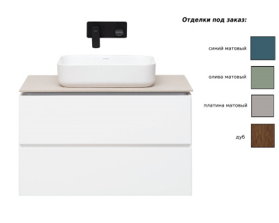 Allen Brau Infinity 100 1.21003.AM антрацит матовый