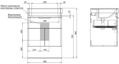 Aquanet Ирис new 60 белый глянец (1 ящик, 2 дверцы)